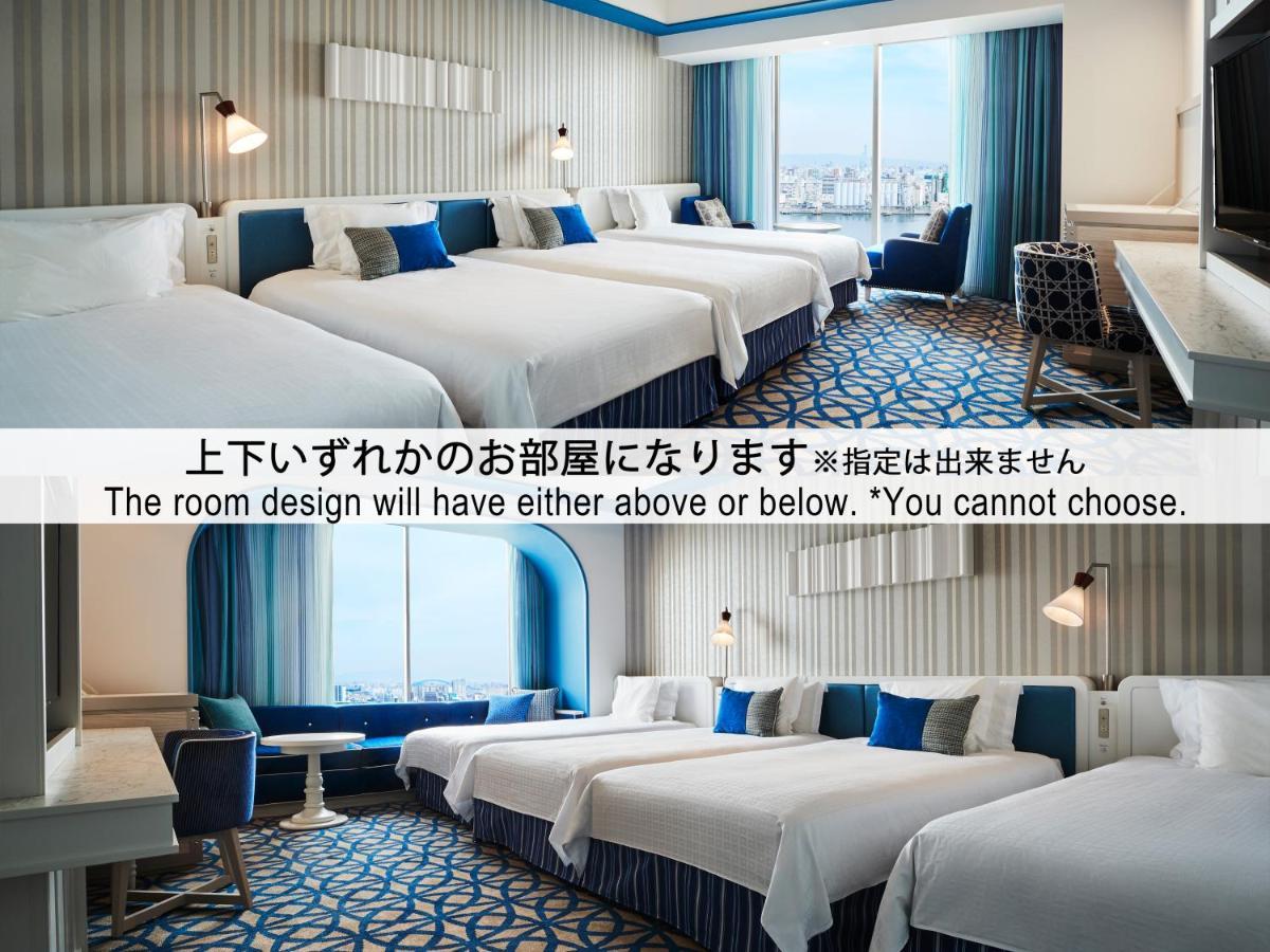 ホテルユニバーサルポート 大阪市